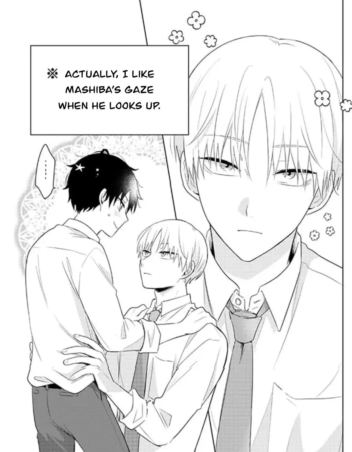 Dareka Yume Dato Ittekure Kainu Manga Chapter 13 Page 29