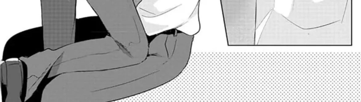 Dareka Yume Dato Ittekure Kainu Manga Chapter 13 Page 30