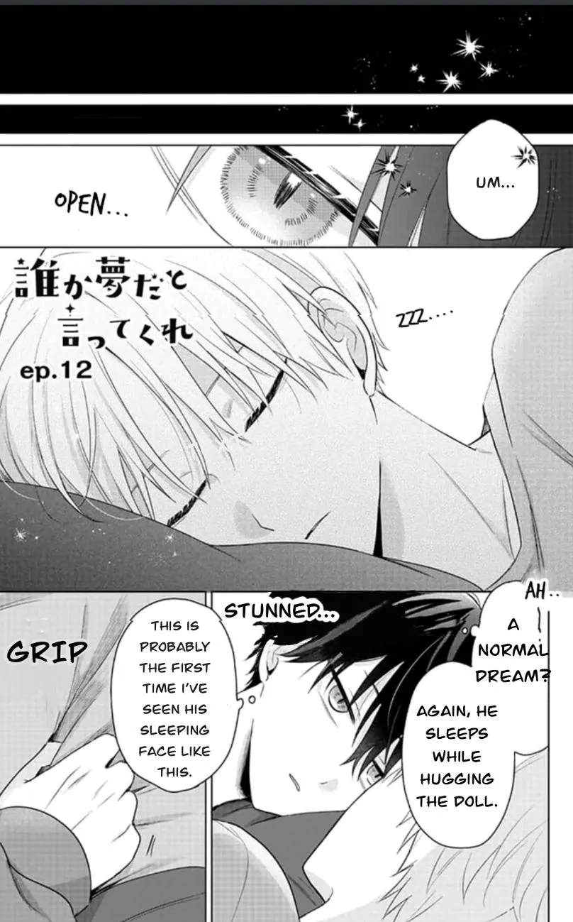 Dareka Yume Dato Ittekure Kainu Manga Chapter 12 Page 2