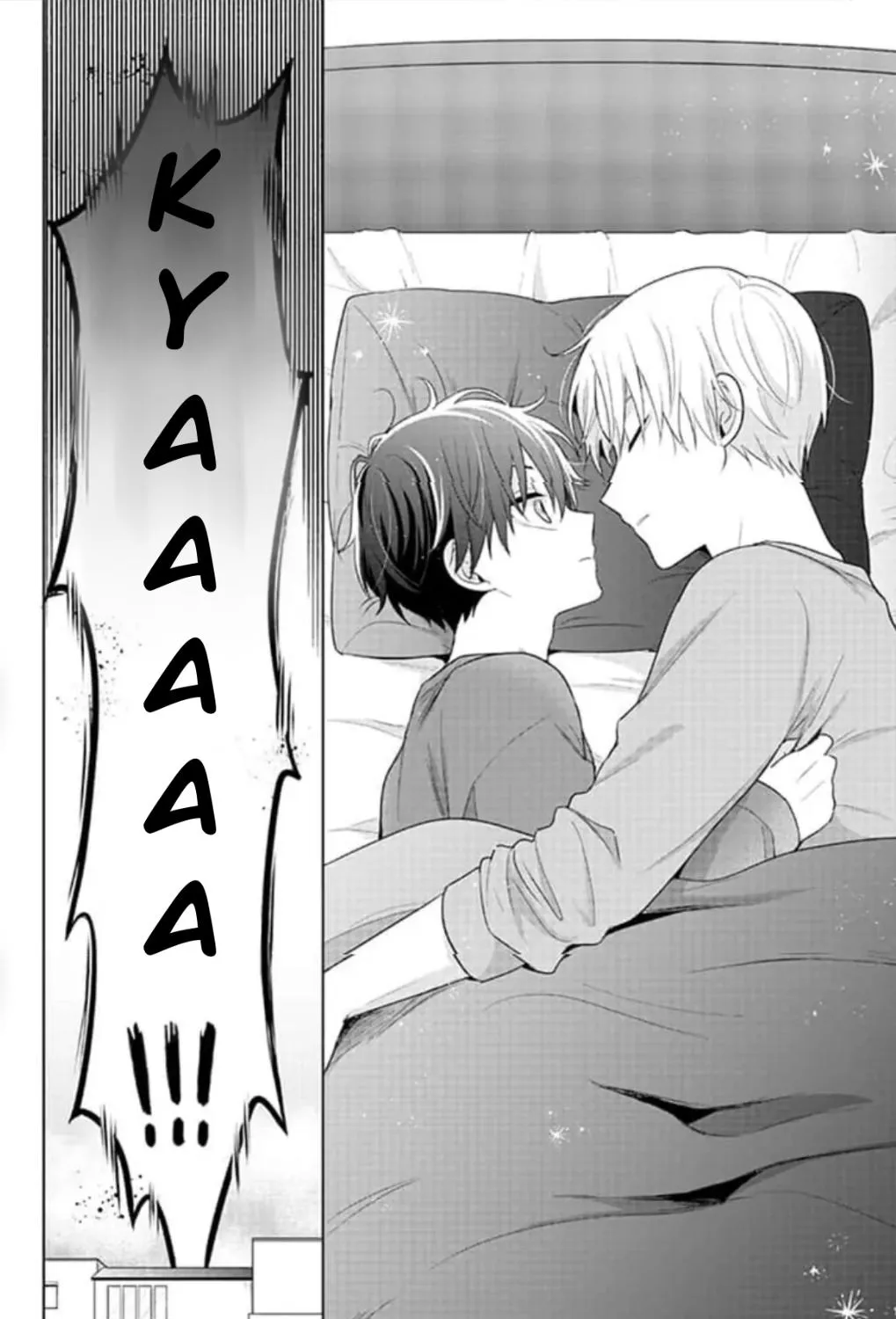 Dareka Yume Dato Ittekure Kainu Manga Chapter 12 Page 3
