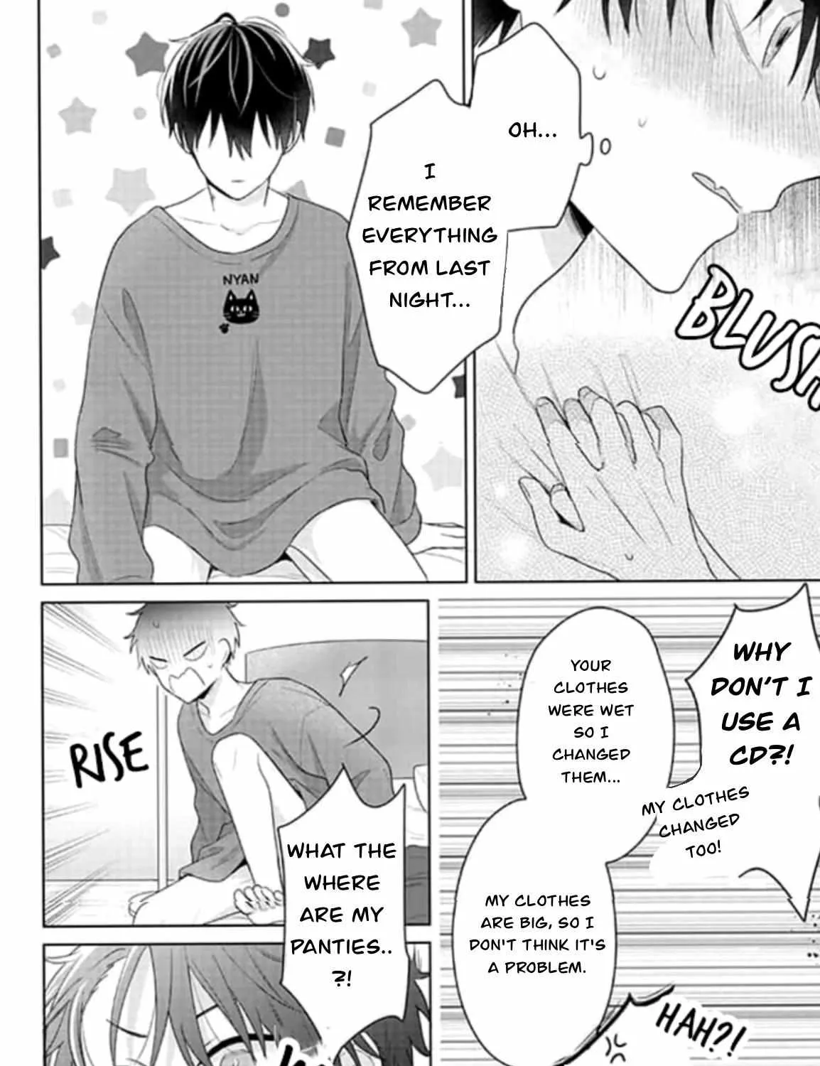 Dareka Yume Dato Ittekure Kainu Manga Chapter 12 Page 6