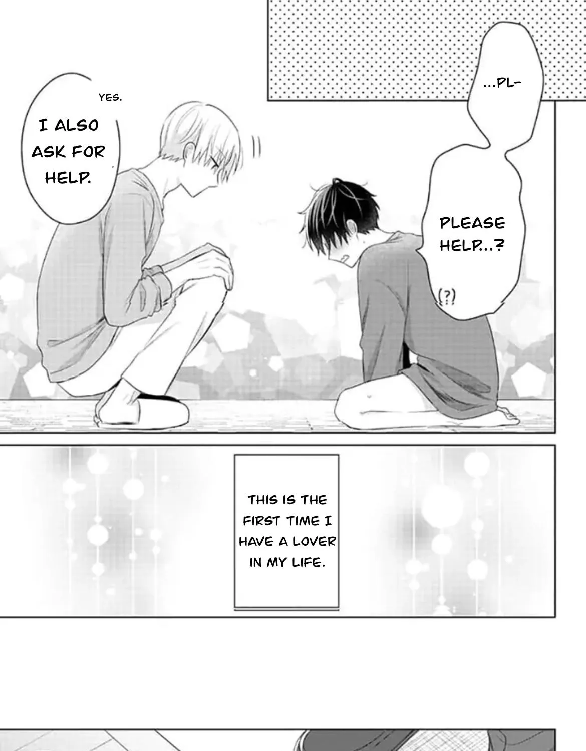Dareka Yume Dato Ittekure Kainu Manga Chapter 12 Page 12