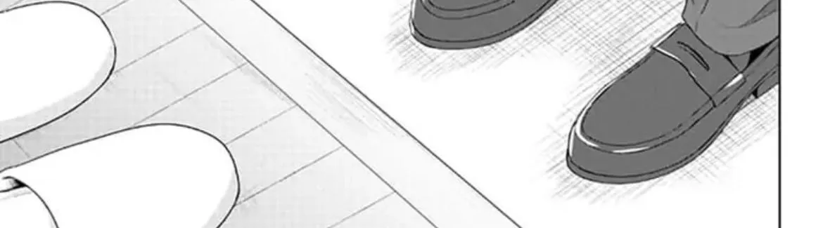 Dareka Yume Dato Ittekure Kainu Manga Chapter 12 Page 13