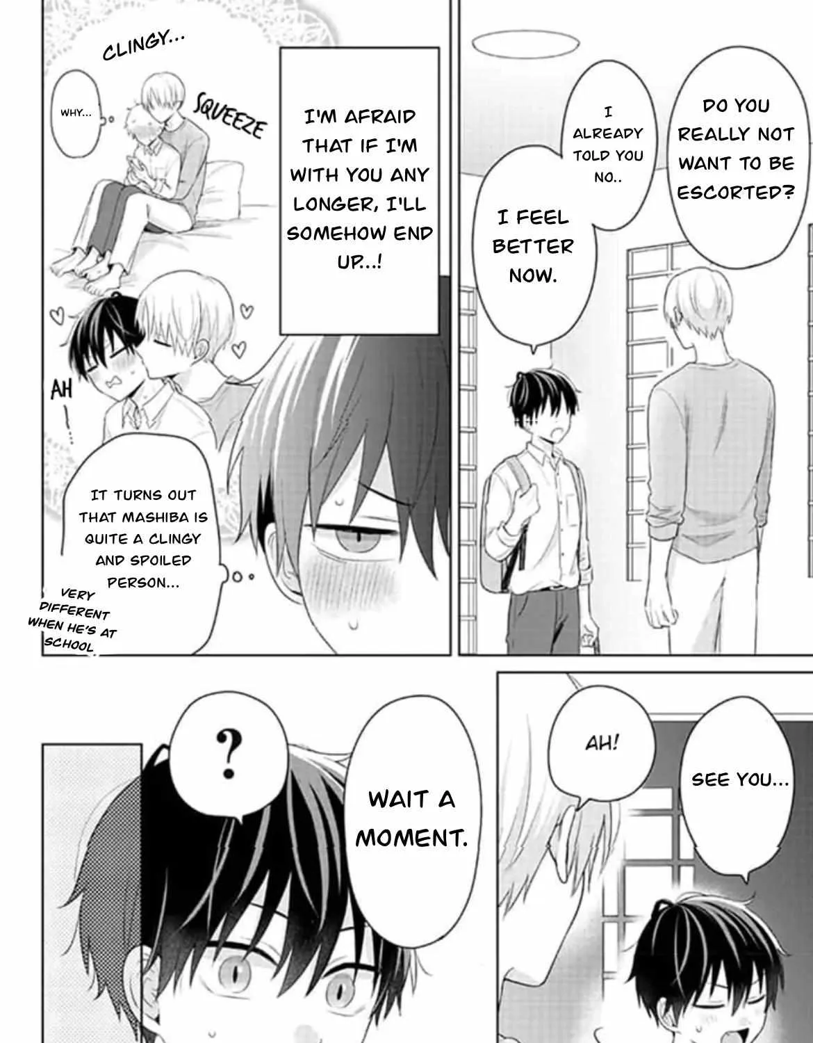 Dareka Yume Dato Ittekure Kainu Manga Chapter 12 Page 14