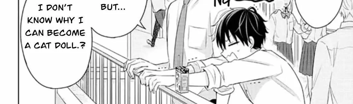 Dareka Yume Dato Ittekure Kainu Manga Chapter 12 Page 23