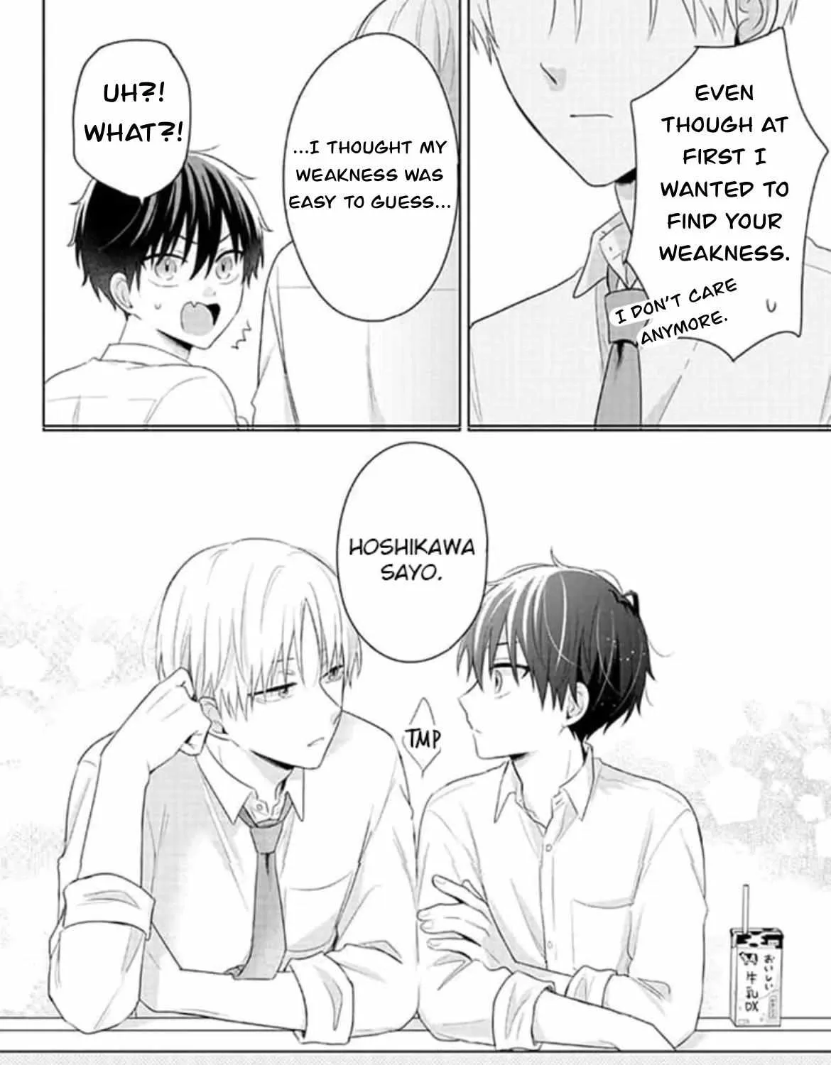 Dareka Yume Dato Ittekure Kainu Manga Chapter 12 Page 26