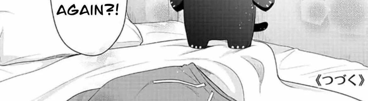 Dareka Yume Dato Ittekure Kainu Manga Chapter 12 Page 31