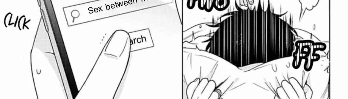 Dareka Yume Dato Ittekure Kainu Manga Chapter 12 Page 33