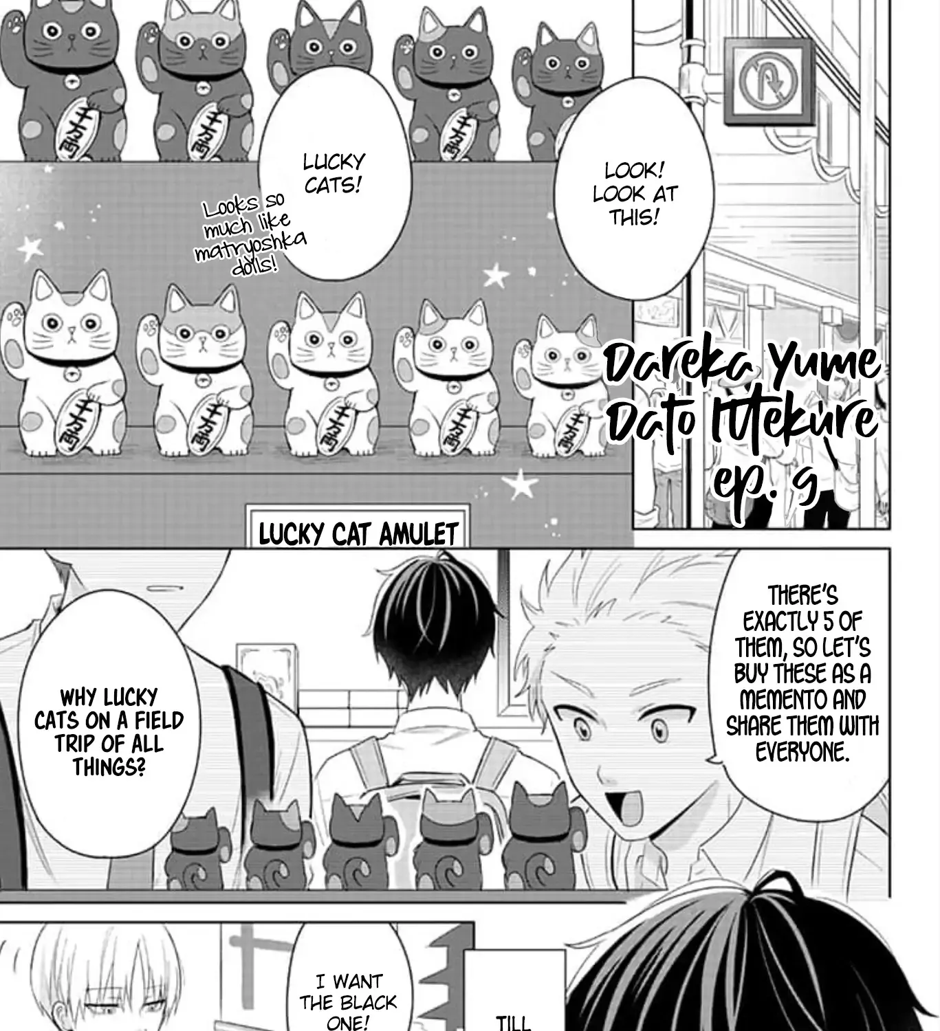 Dareka Yume Dato Ittekure Kainu Manga Chapter 9 Page 4