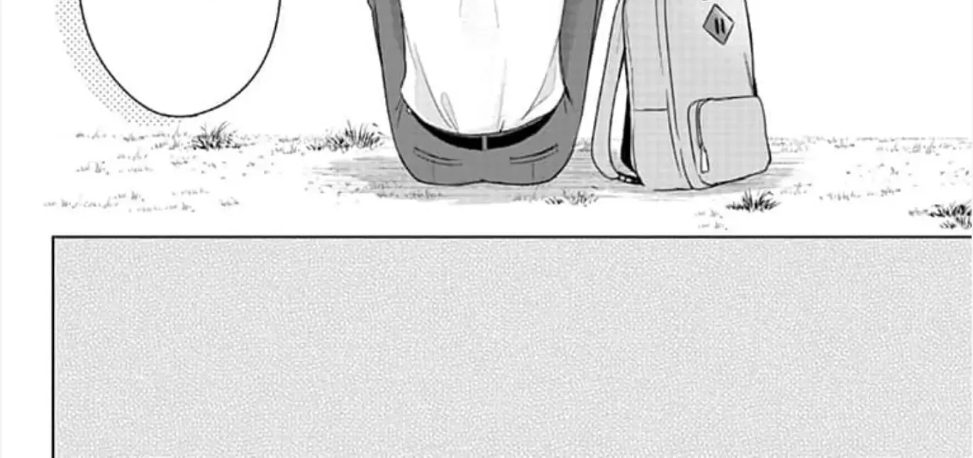 Dareka Yume Dato Ittekure Kainu Manga Chapter 9 Page 19