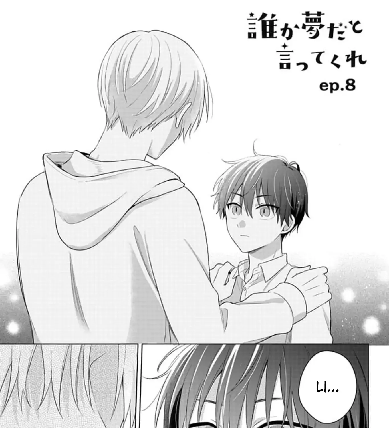 Dareka Yume Dato Ittekure Kainu Manga Chapter 8 Page 4