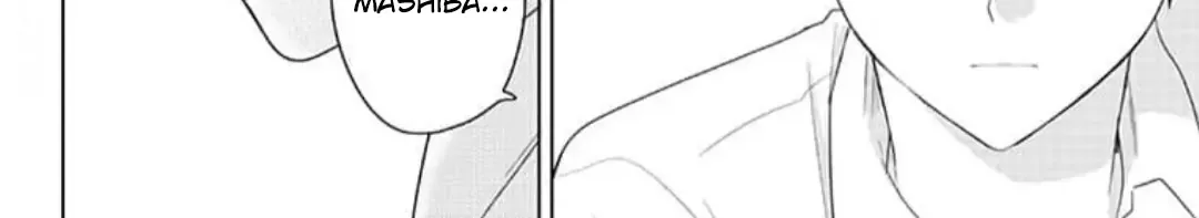 Dareka Yume Dato Ittekure Kainu Manga Chapter 8 Page 7