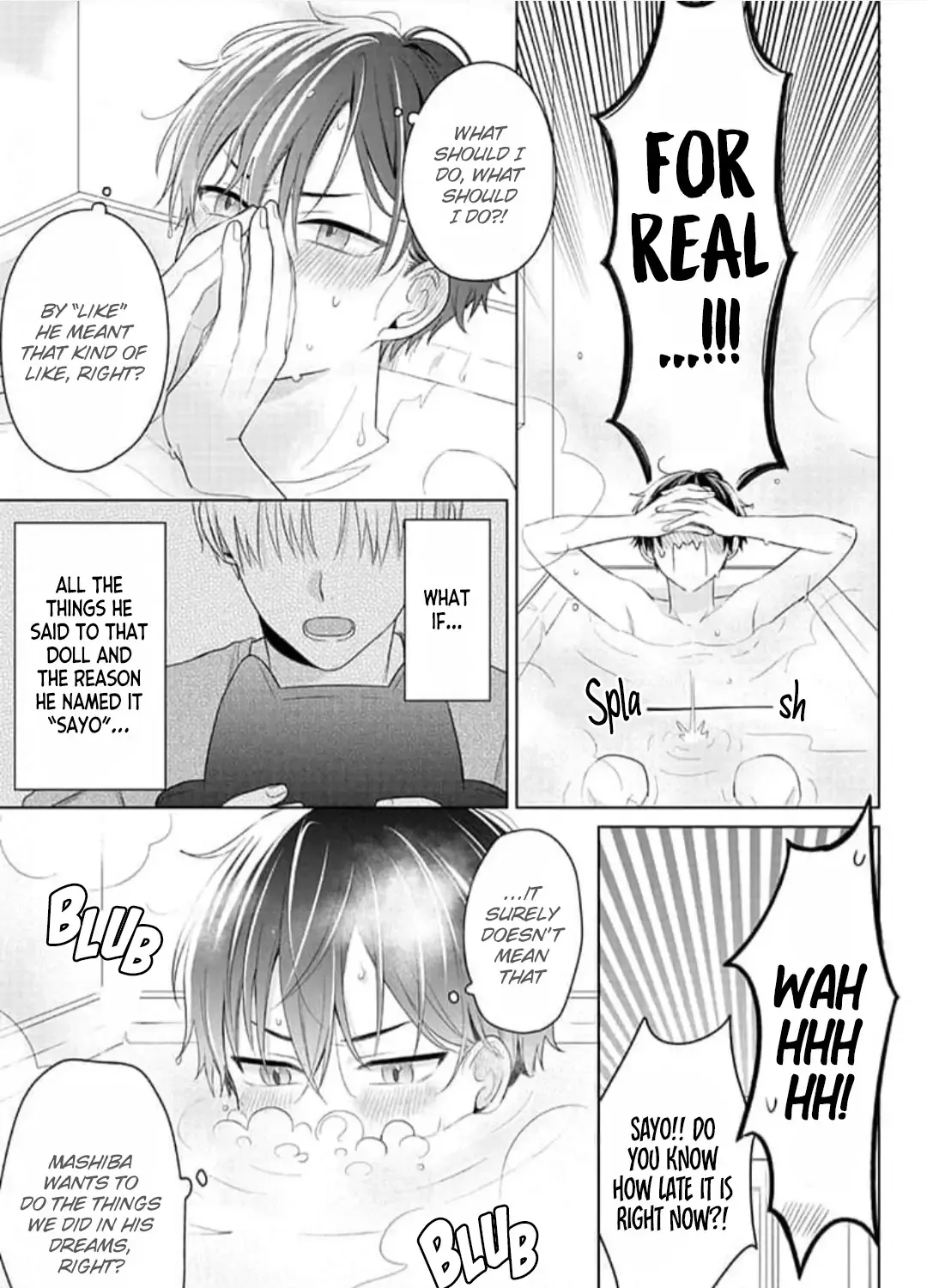 Dareka Yume Dato Ittekure Kainu Manga Chapter 8 Page 12