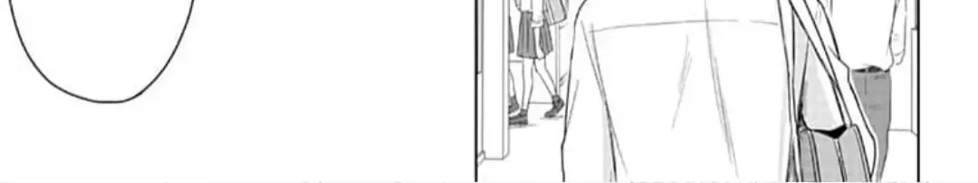 Dareka Yume Dato Ittekure Kainu Manga Chapter 8 Page 19