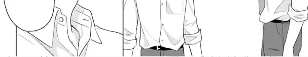 Dareka Yume Dato Ittekure Kainu Manga Chapter 8 Page 27