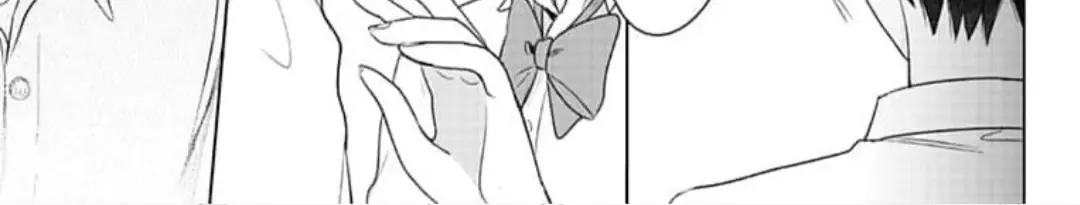 Dareka Yume Dato Ittekure Kainu Manga Chapter 8 Page 29