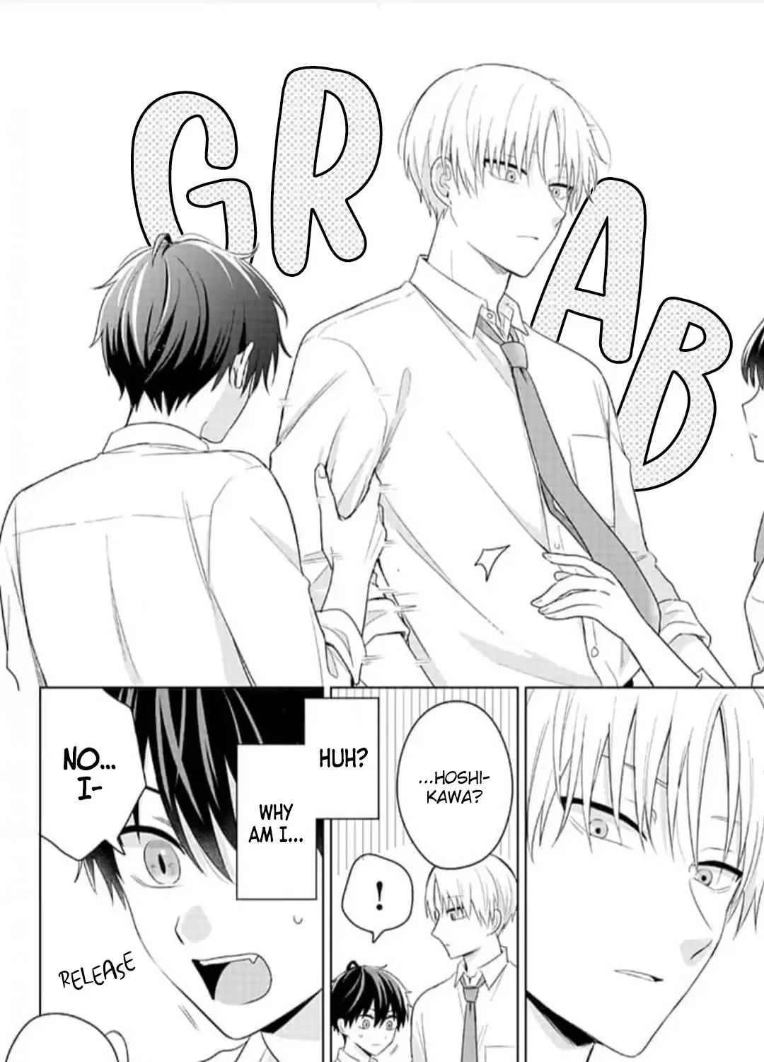 Dareka Yume Dato Ittekure Kainu Manga Chapter 8 Page 30