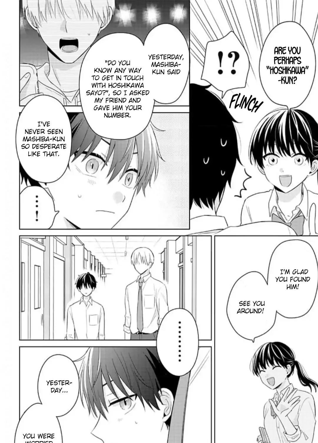 Dareka Yume Dato Ittekure Kainu Manga Chapter 8 Page 32