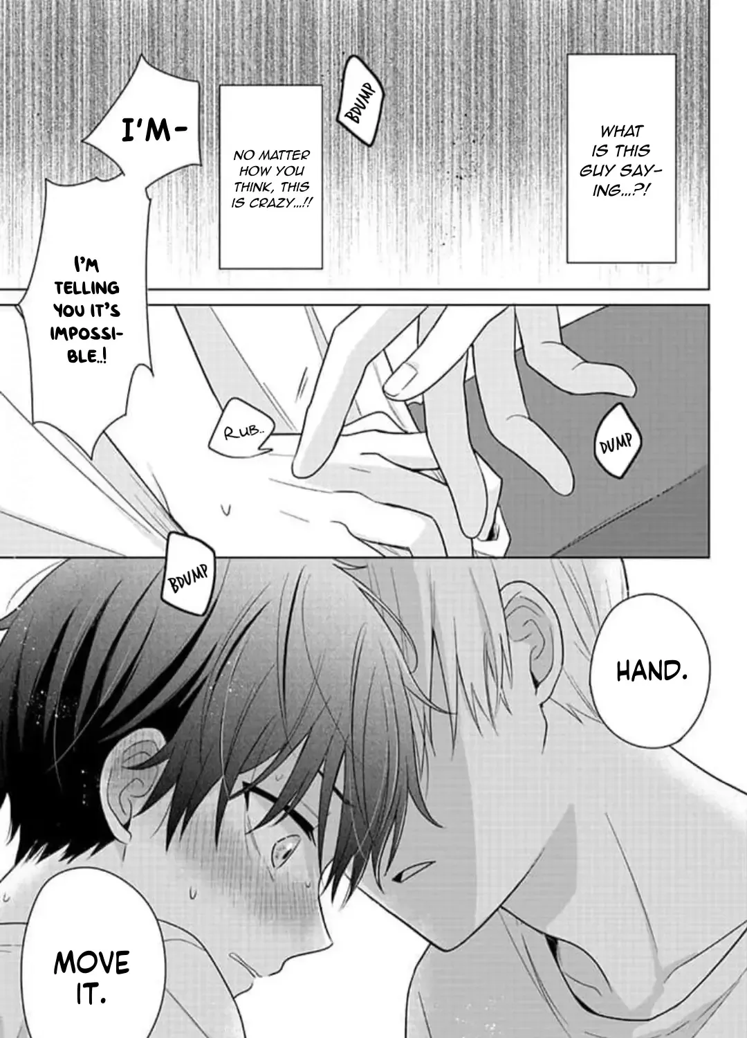 Dareka Yume Dato Ittekure Kainu Manga Chapter 5 Page 17