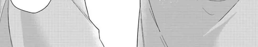 Dareka Yume Dato Ittekure Kainu Manga Chapter 5 Page 18