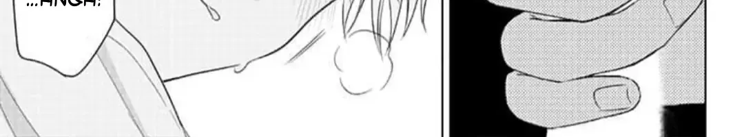 Dareka Yume Dato Ittekure Kainu Manga Chapter 5 Page 22