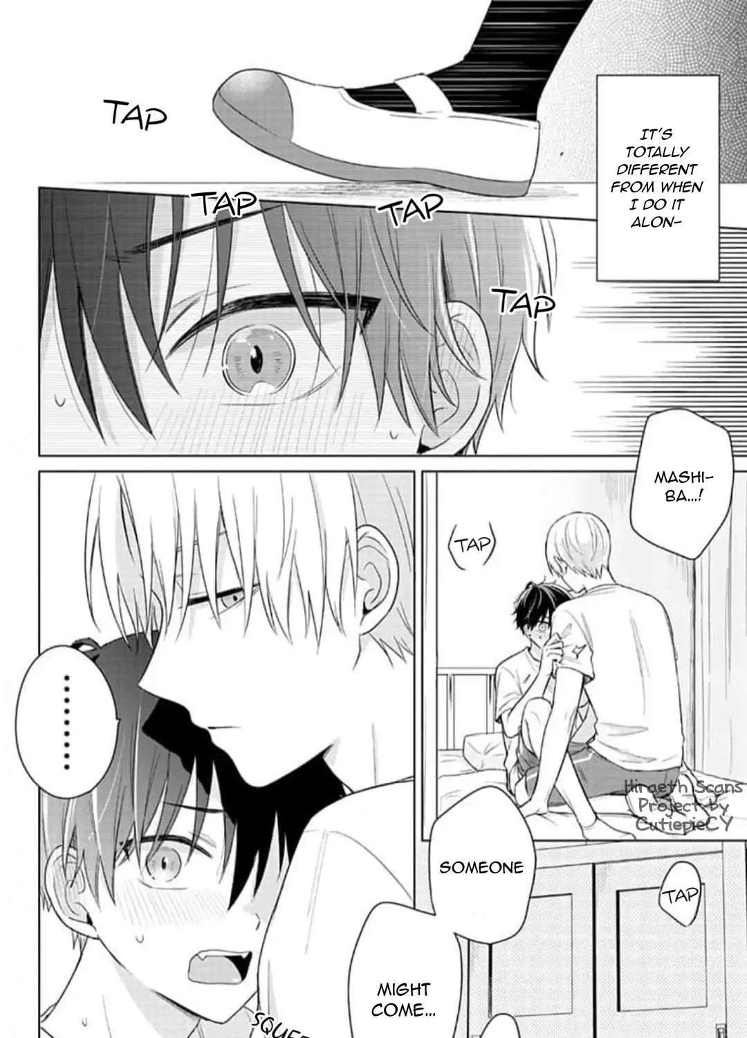 Dareka Yume Dato Ittekure Kainu Manga Chapter 5 Page 23