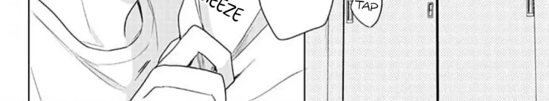 Dareka Yume Dato Ittekure Kainu Manga Chapter 5 Page 24