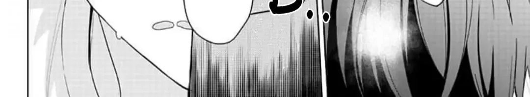 Dareka Yume Dato Ittekure Kainu Manga Chapter 5 Page 28