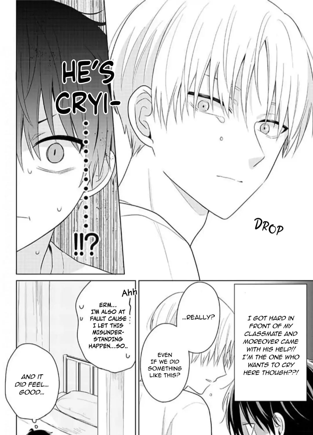 Dareka Yume Dato Ittekure Kainu Manga Chapter 5 Page 35