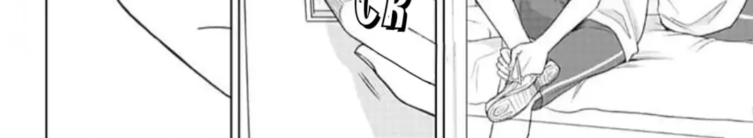 Dareka Yume Dato Ittekure Kainu Manga Chapter 5 Page 38