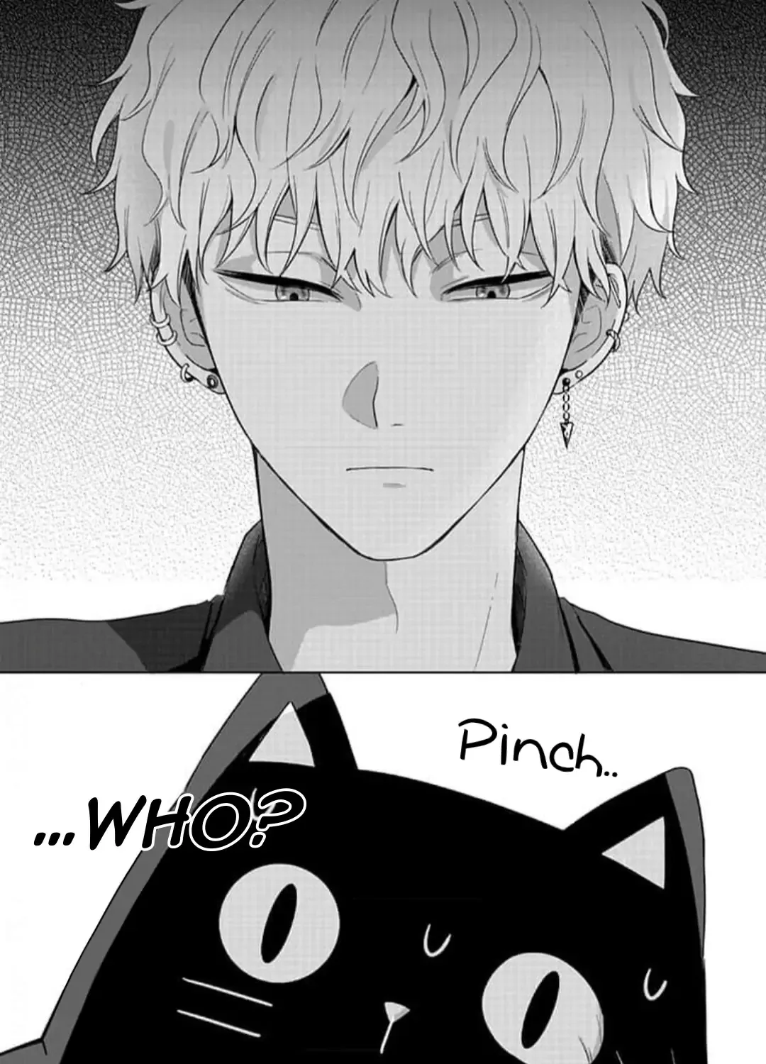 Dareka Yume Dato Ittekure Kainu Manga Chapter 5 Page 45