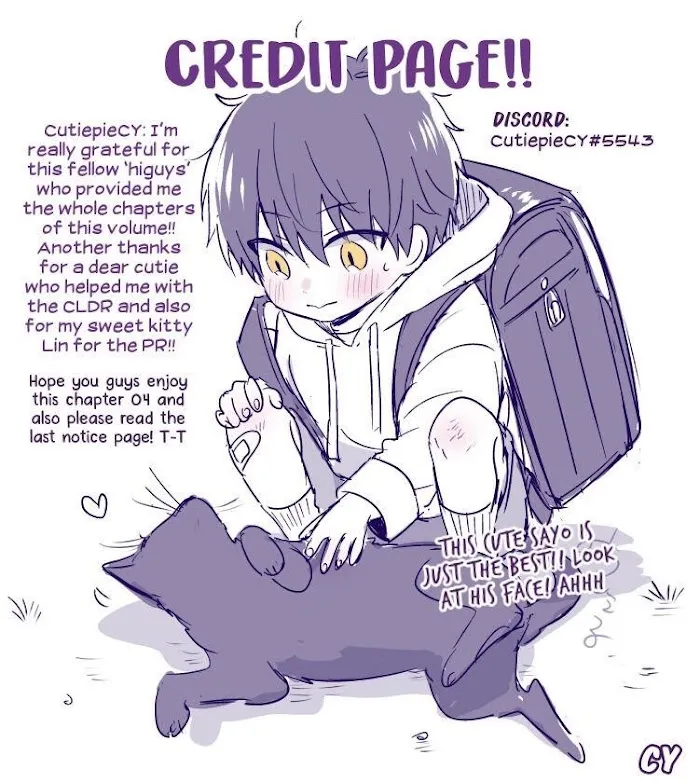 Dareka Yume Dato Ittekure Kainu Manga Chapter 4 Page 2