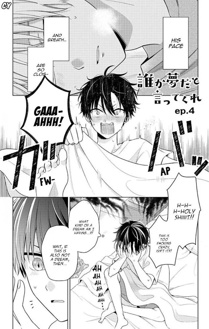 Dareka Yume Dato Ittekure Kainu Manga Chapter 4 Page 3