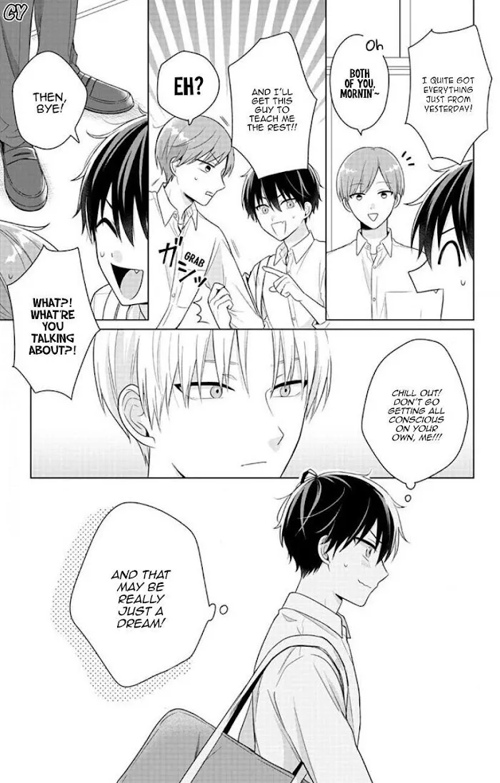 Dareka Yume Dato Ittekure Kainu Manga Chapter 4 Page 7