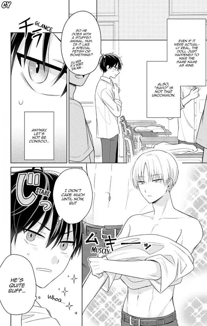 Dareka Yume Dato Ittekure Kainu Manga Chapter 4 Page 8