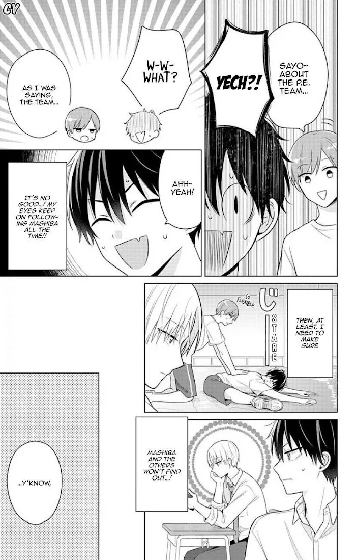 Dareka Yume Dato Ittekure Kainu Manga Chapter 4 Page 9