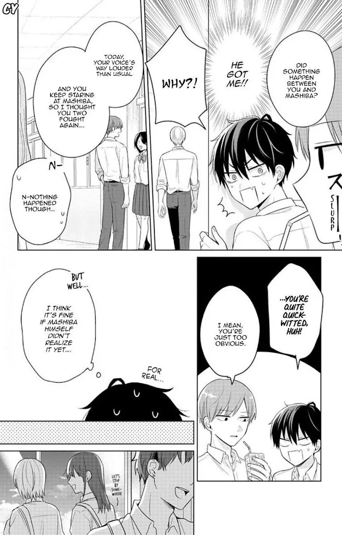 Dareka Yume Dato Ittekure Kainu Manga Chapter 4 Page 10