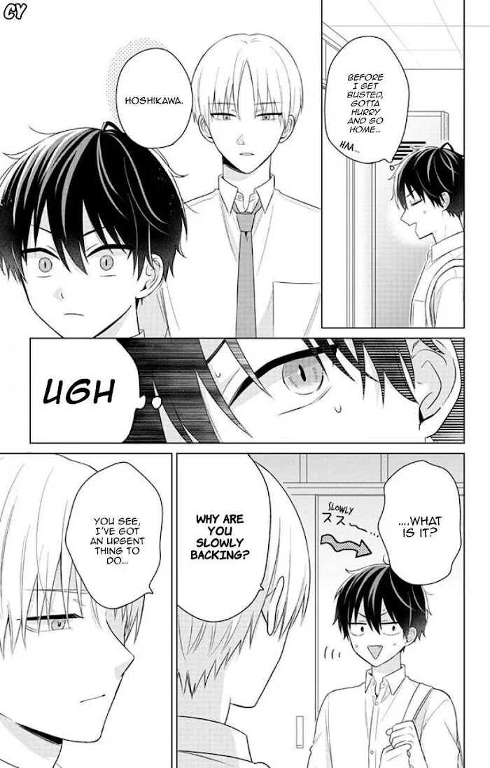 Dareka Yume Dato Ittekure Kainu Manga Chapter 4 Page 11