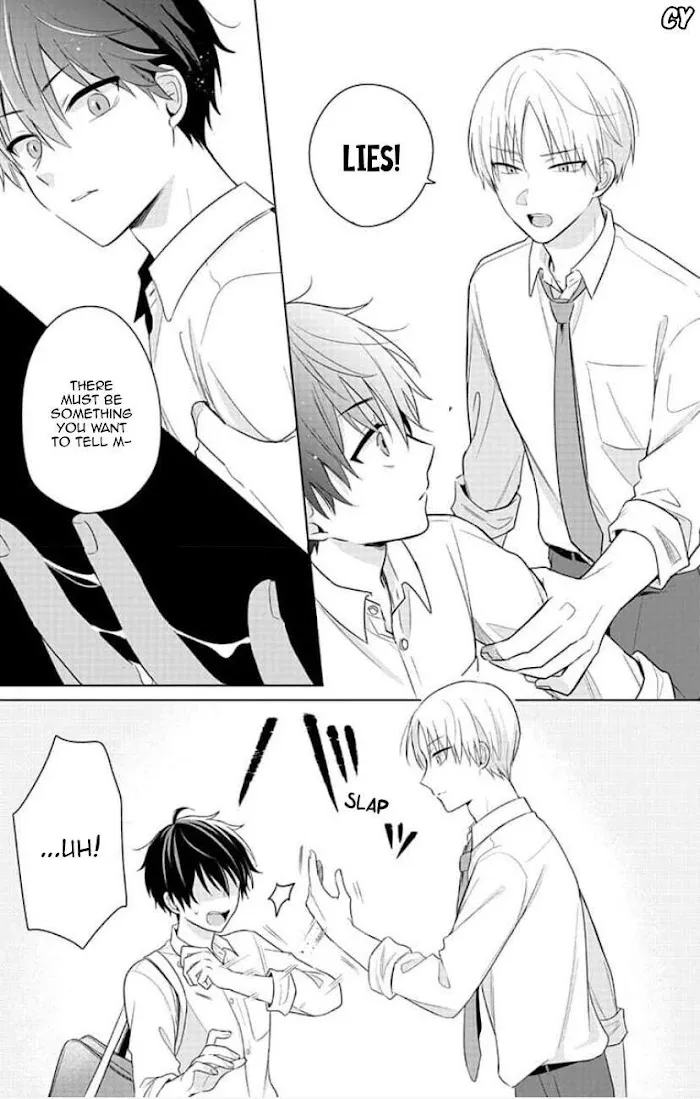 Dareka Yume Dato Ittekure Kainu Manga Chapter 4 Page 12