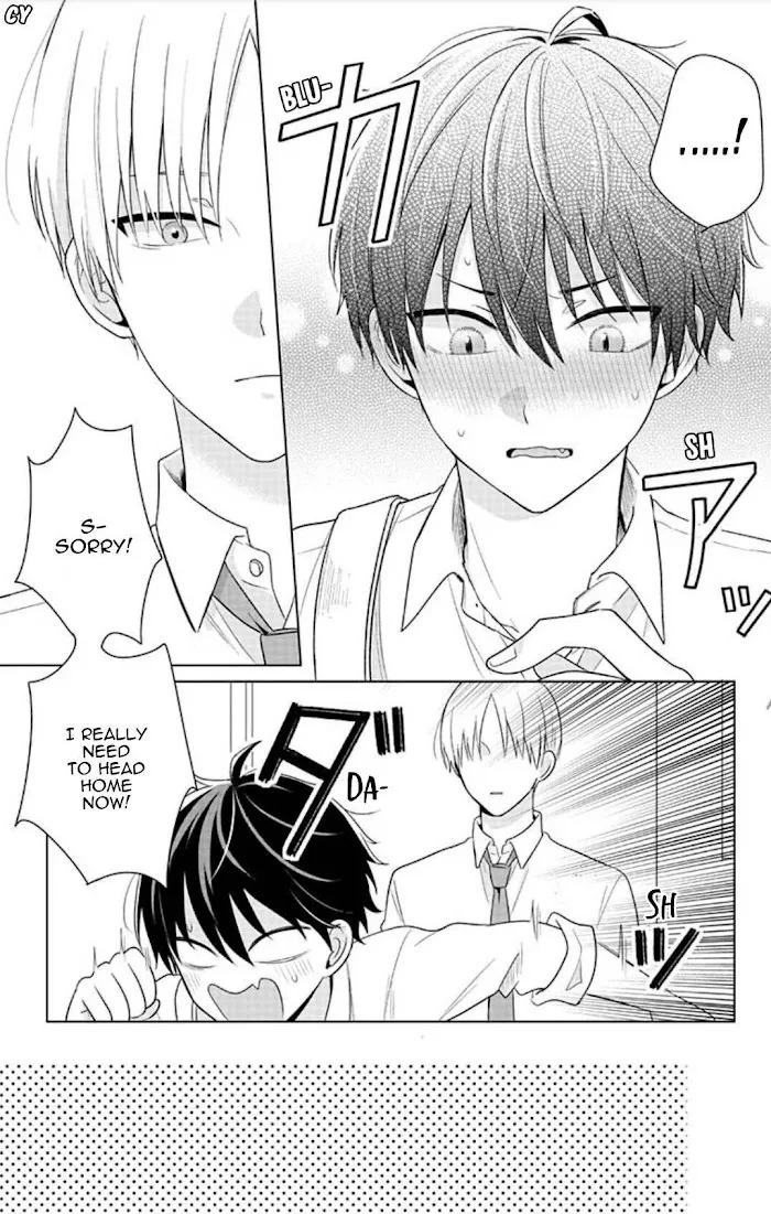 Dareka Yume Dato Ittekure Kainu Manga Chapter 4 Page 13