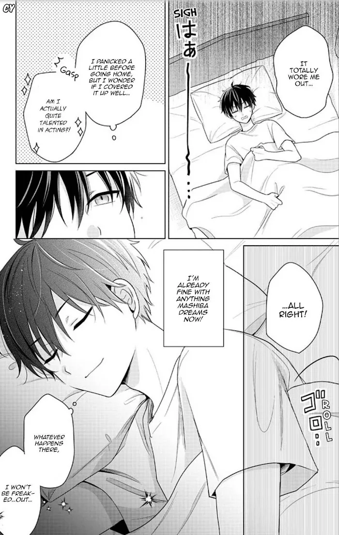 Dareka Yume Dato Ittekure Kainu Manga Chapter 4 Page 14