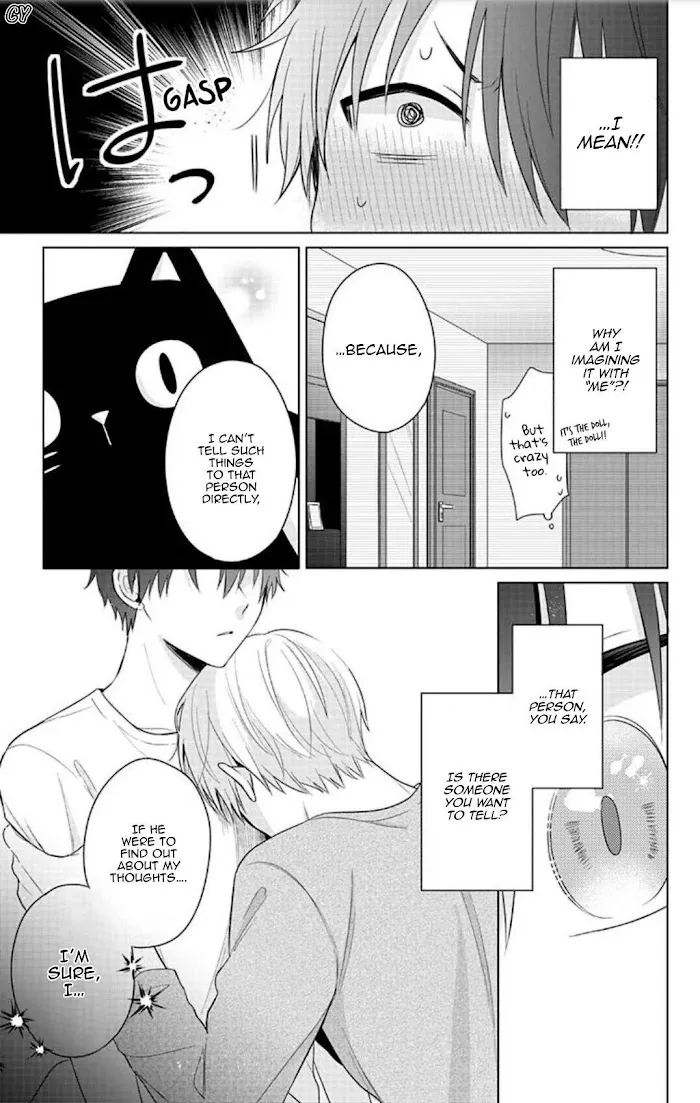 Dareka Yume Dato Ittekure Kainu Manga Chapter 4 Page 17