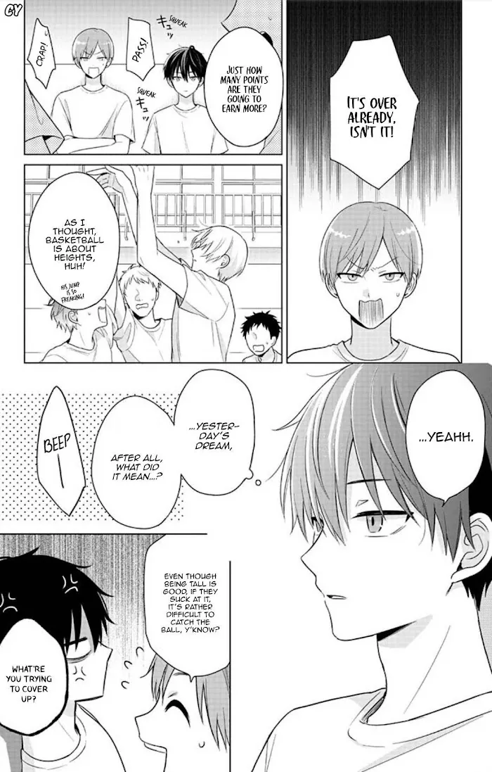 Dareka Yume Dato Ittekure Kainu Manga Chapter 4 Page 18