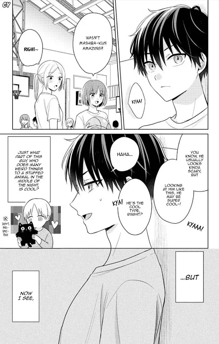 Dareka Yume Dato Ittekure Kainu Manga Chapter 4 Page 19