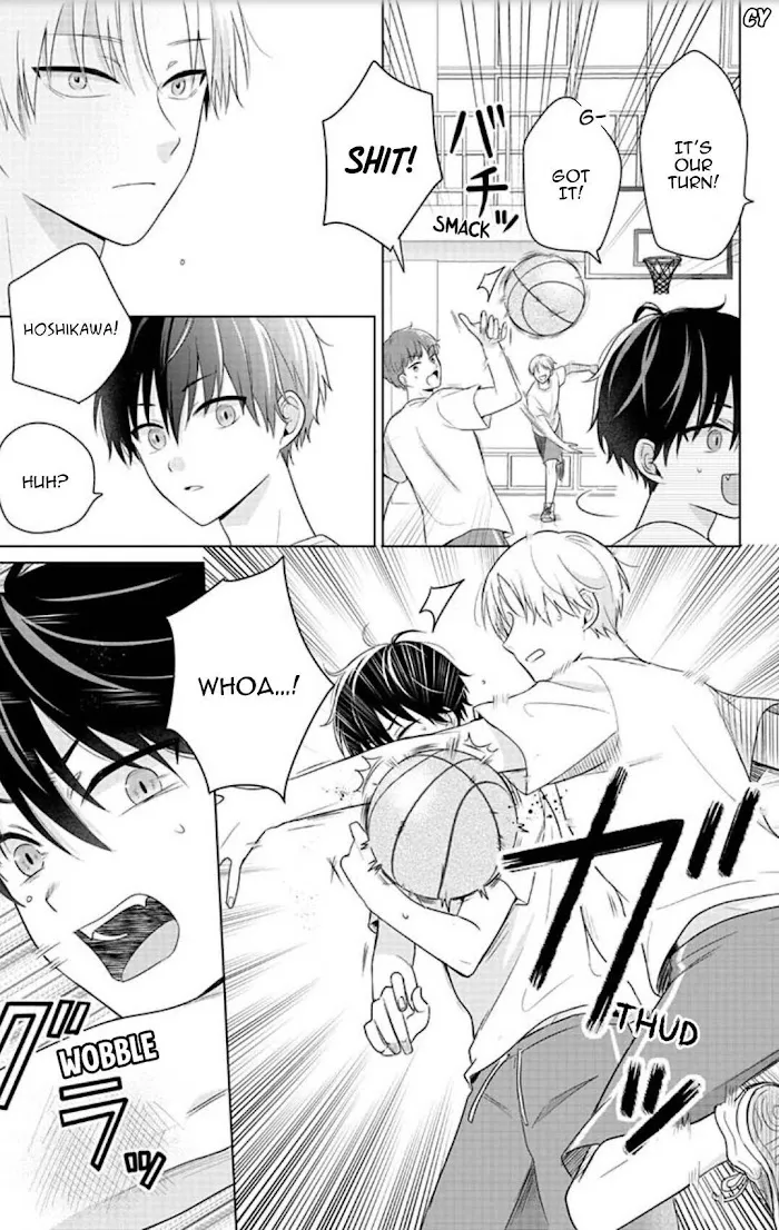 Dareka Yume Dato Ittekure Kainu Manga Chapter 4 Page 21