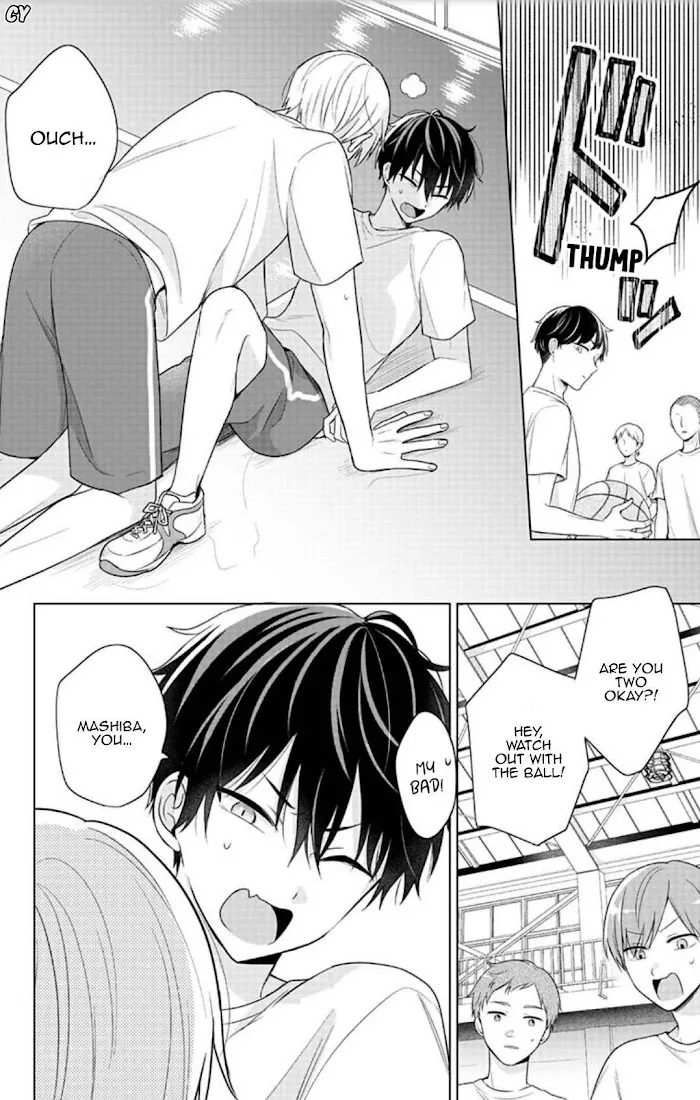 Dareka Yume Dato Ittekure Kainu Manga Chapter 4 Page 22