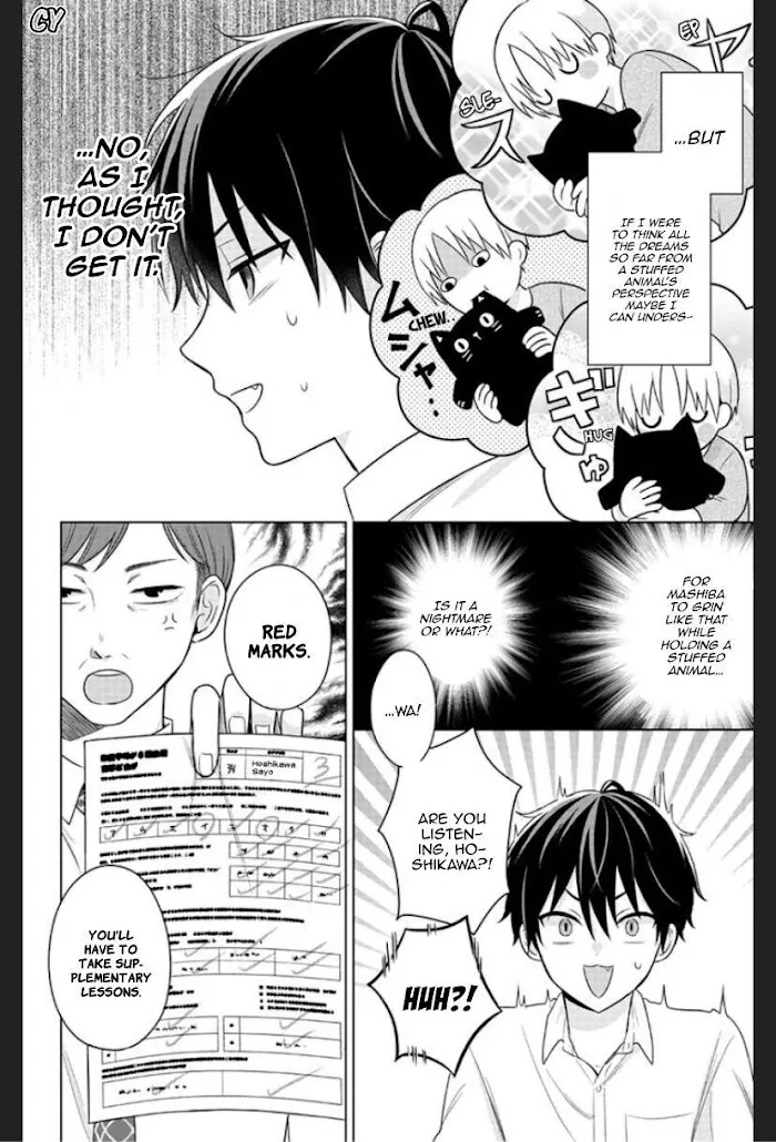 Dareka Yume Dato Ittekure Kainu Manga Chapter 3 Page 5