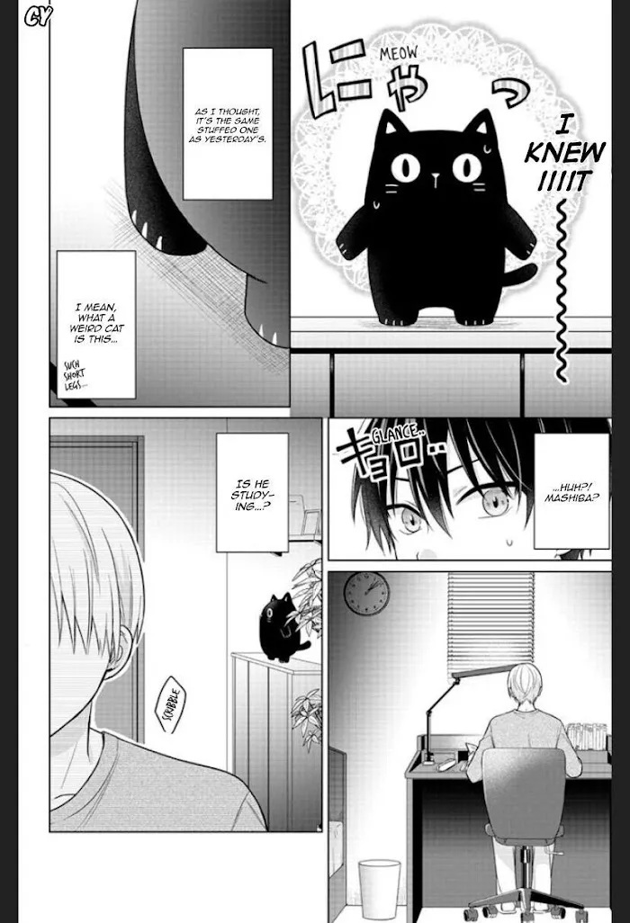 Dareka Yume Dato Ittekure Kainu Manga Chapter 3 Page 9