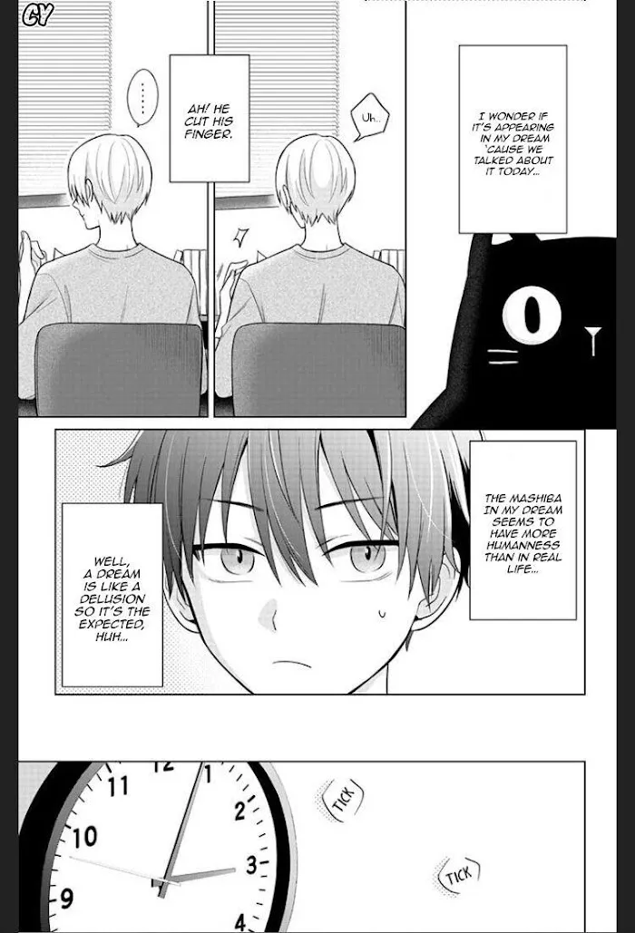 Dareka Yume Dato Ittekure Kainu Manga Chapter 3 Page 10