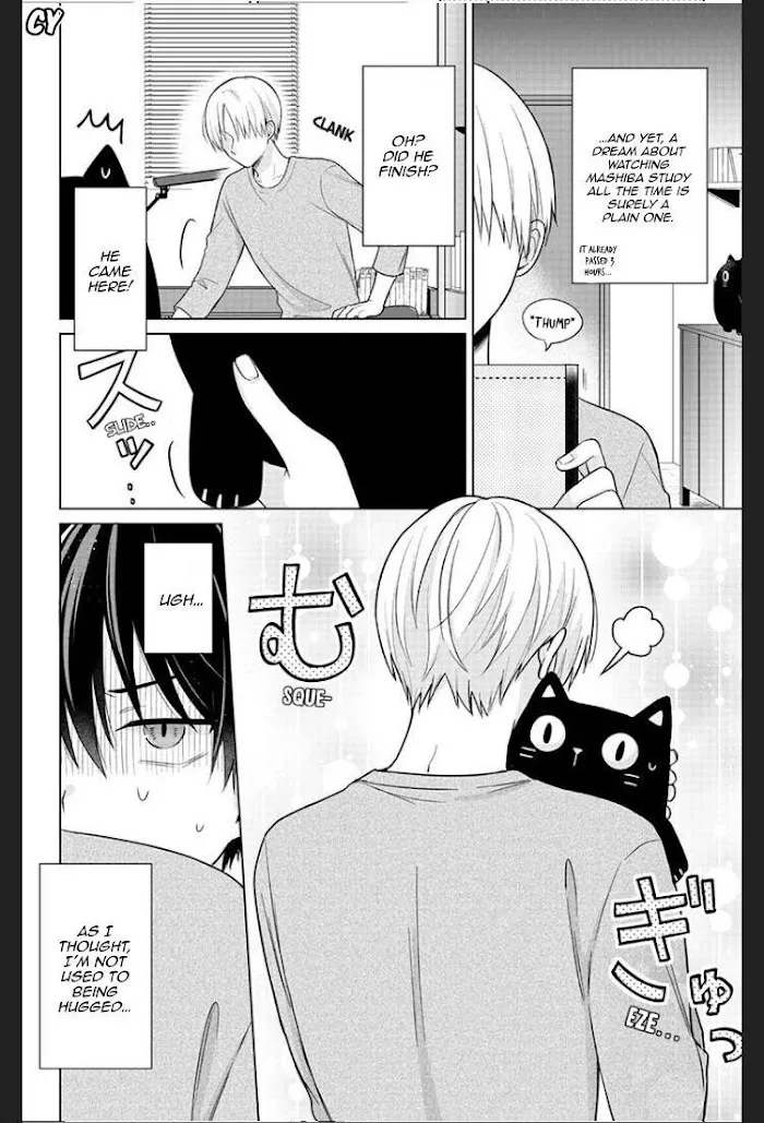 Dareka Yume Dato Ittekure Kainu Manga Chapter 3 Page 11